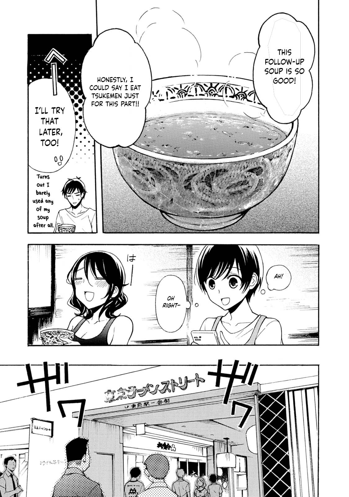 Ramen Daisuki Koizumi-san chapter 36 page 13