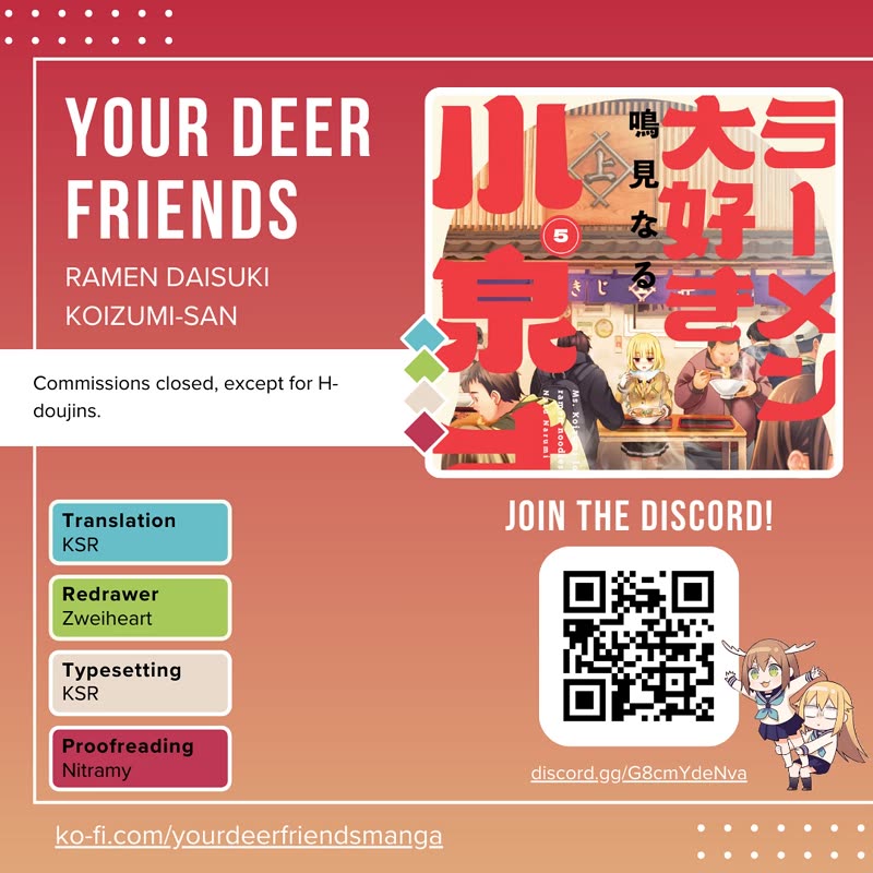 Ramen Daisuki Koizumi-san chapter 37 page 1