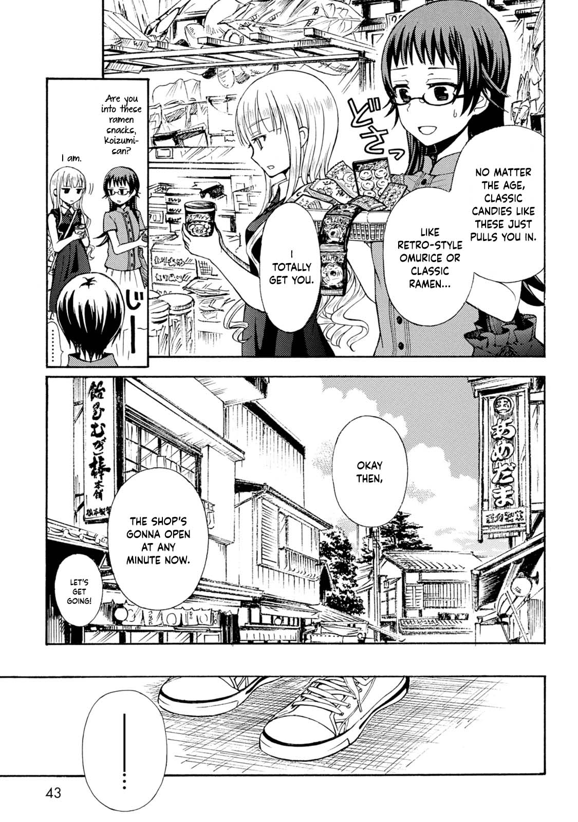 Ramen Daisuki Koizumi-san chapter 37 page 10