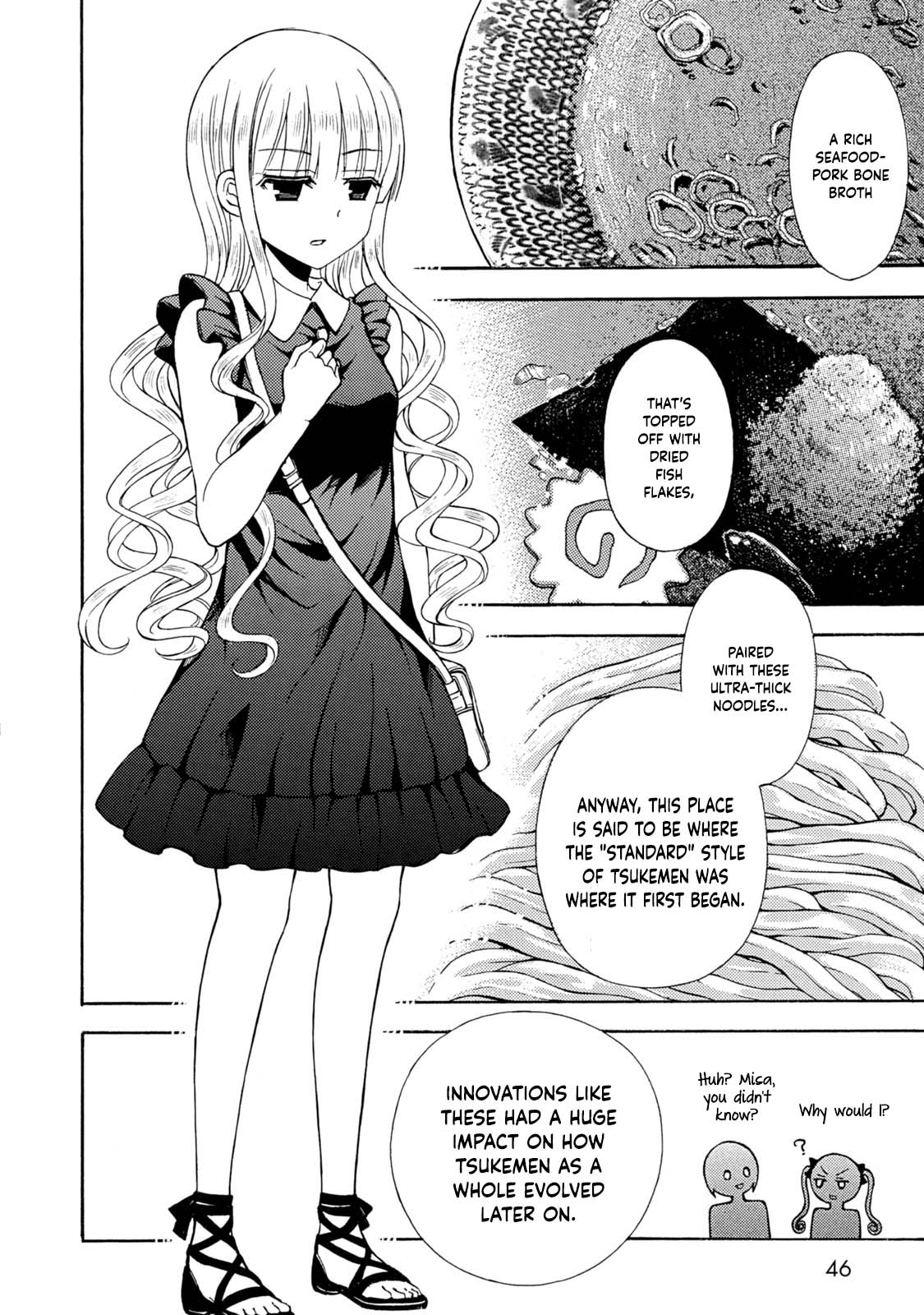Ramen Daisuki Koizumi-san chapter 37 page 13