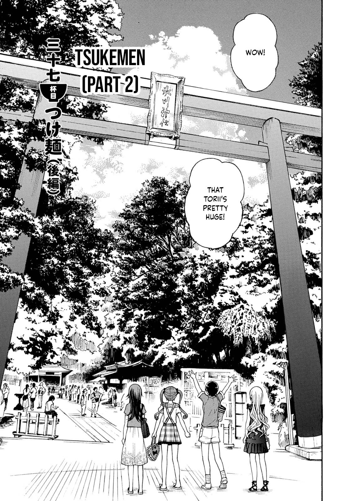 Ramen Daisuki Koizumi-san chapter 37 page 2