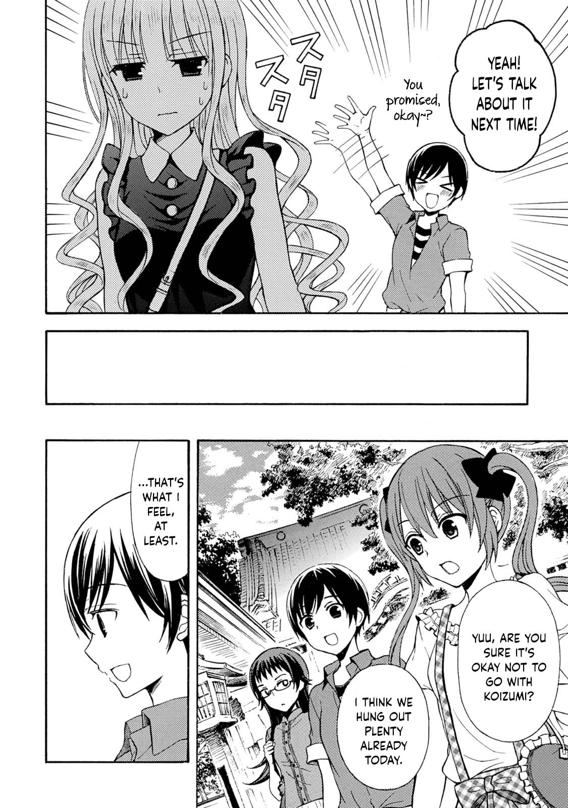 Ramen Daisuki Koizumi-san chapter 37 page 28