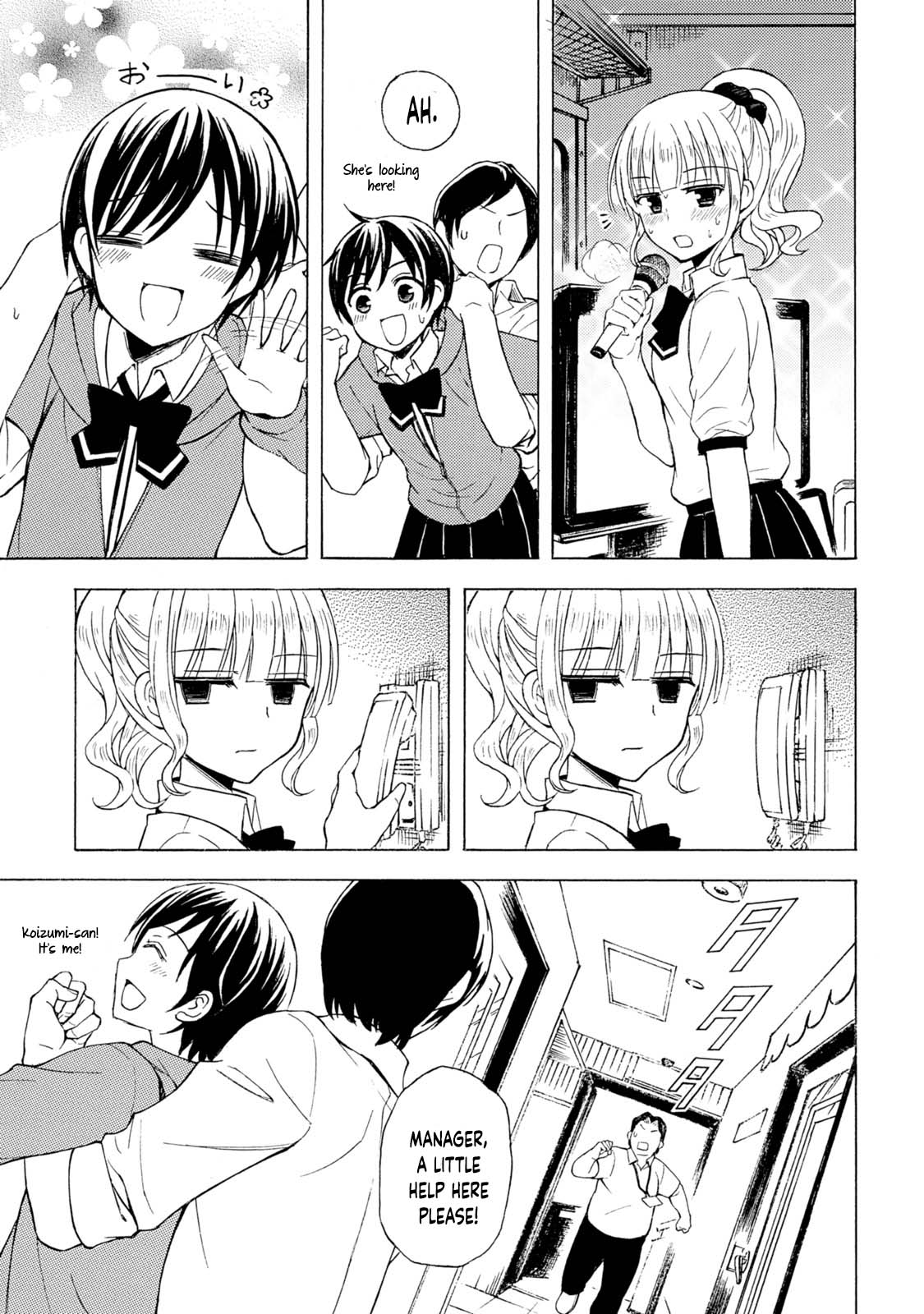 Ramen Daisuki Koizumi-san chapter 38 page 11
