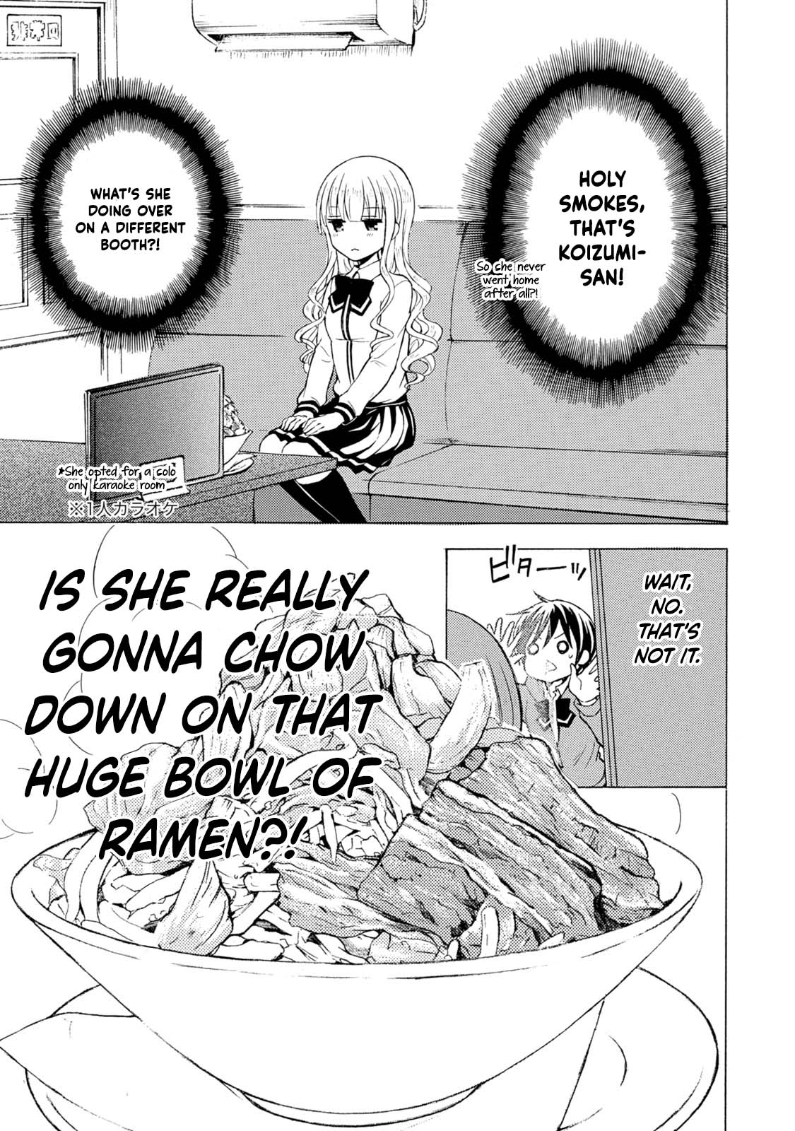 Ramen Daisuki Koizumi-san chapter 38 page 6