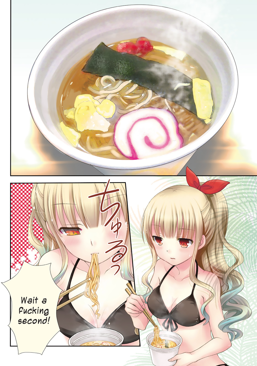 Ramen Daisuki Koizumi-san chapter 4 page 4