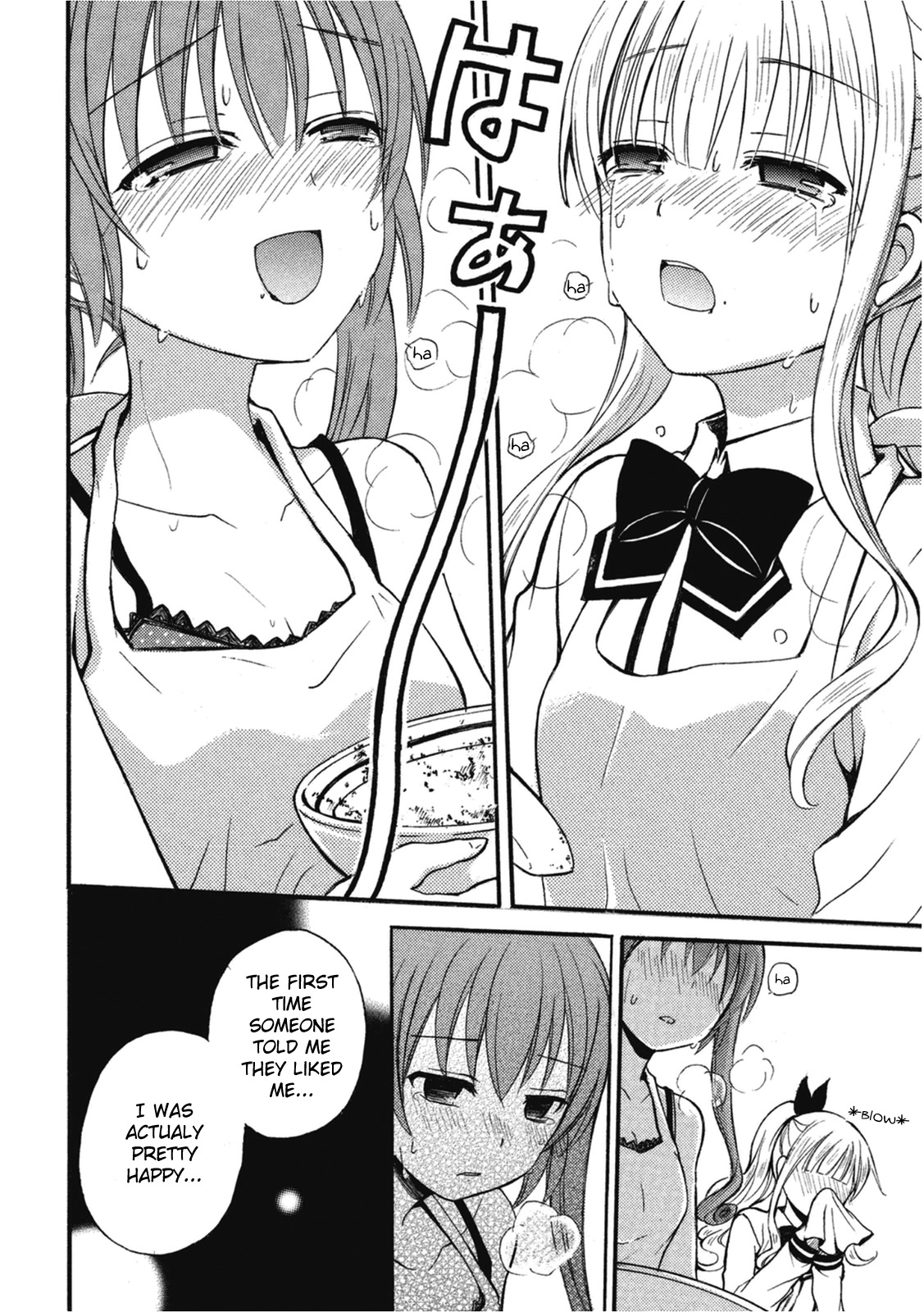 Ramen Daisuki Koizumi-san chapter 5 page 14