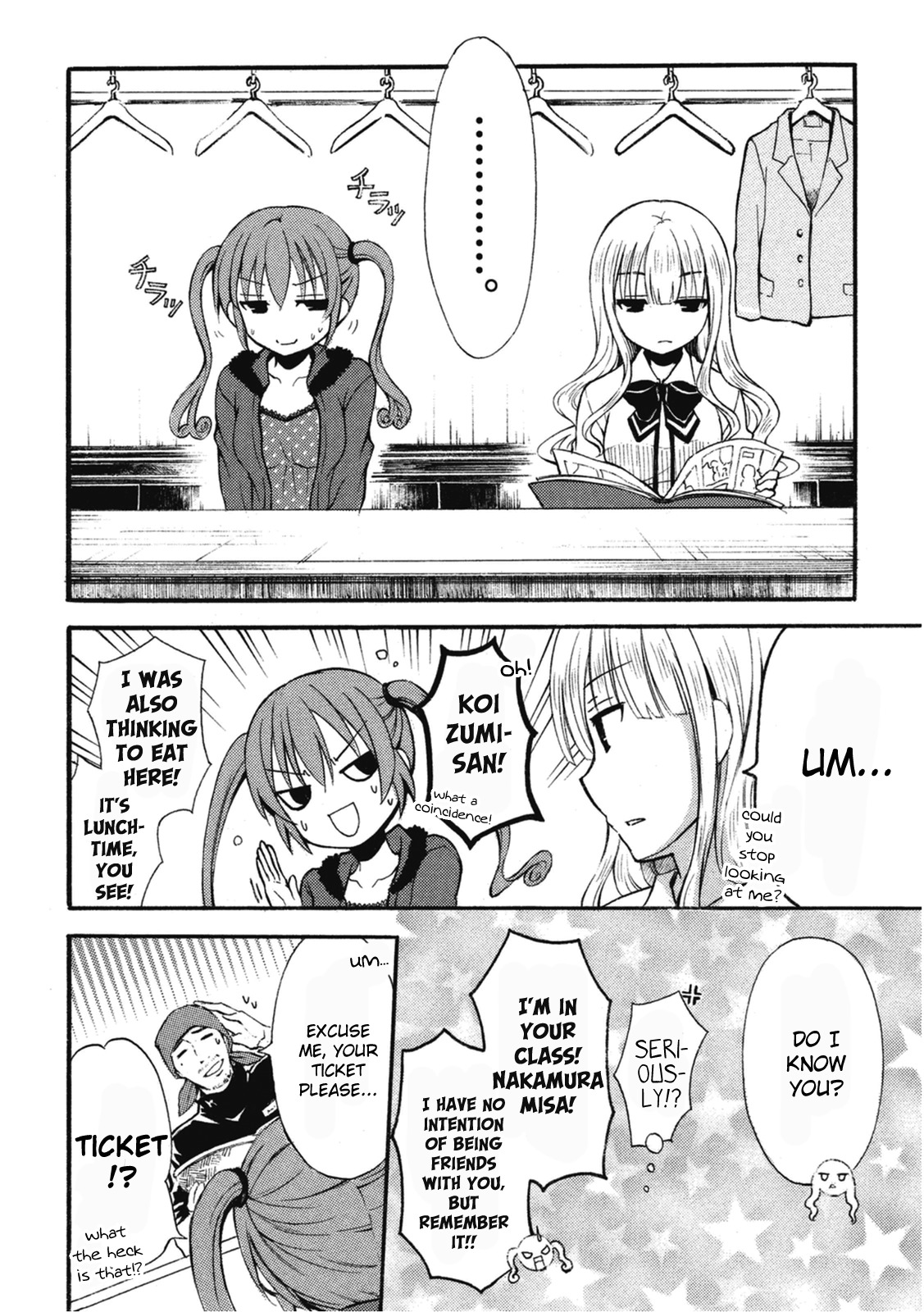 Ramen Daisuki Koizumi-san chapter 5 page 6