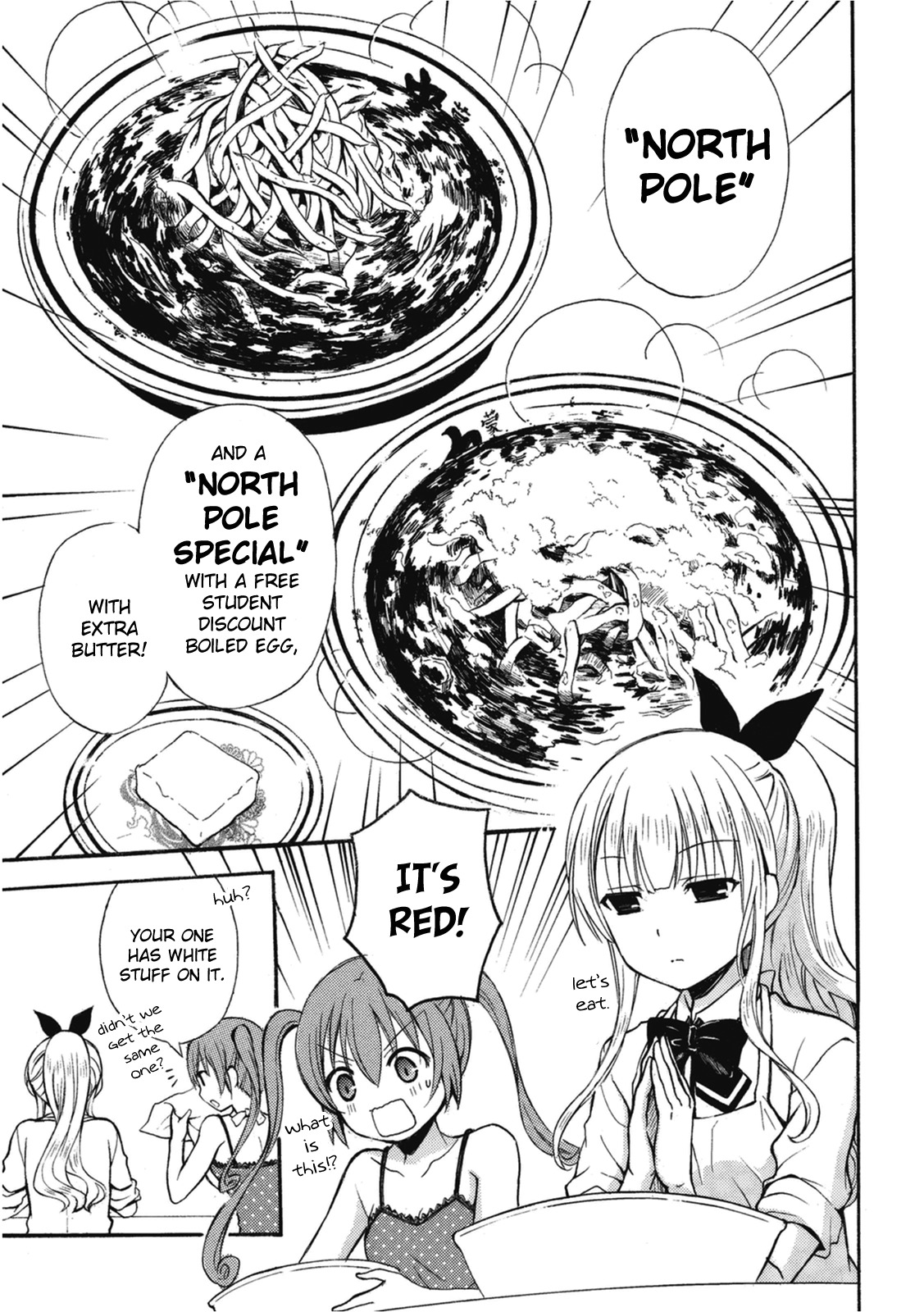 Ramen Daisuki Koizumi-san chapter 5 page 9