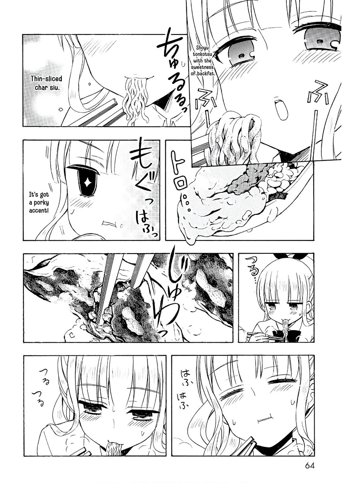 Ramen Daisuki Koizumi-san chapter 54 page 15