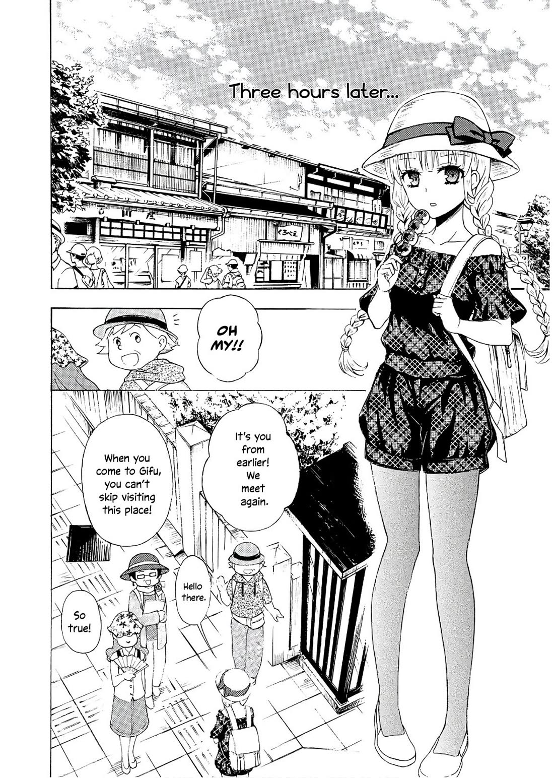 Ramen Daisuki Koizumi-san chapter 55 page 7
