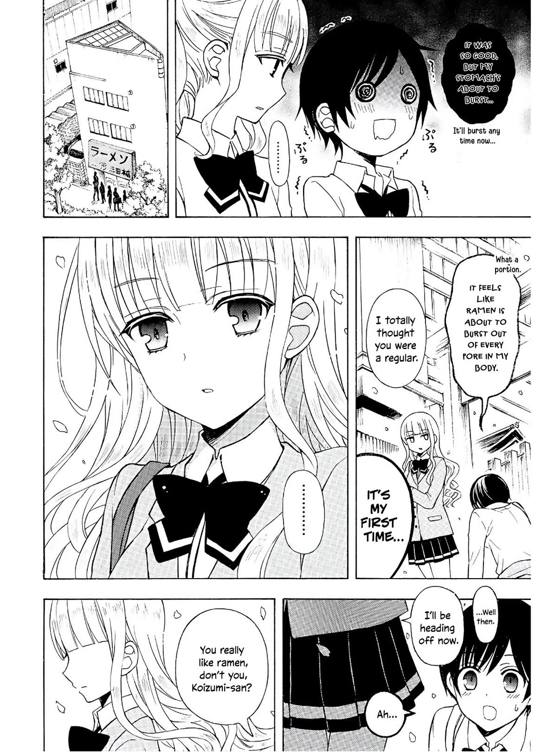 Ramen Daisuki Koizumi-san chapter 56 page 15