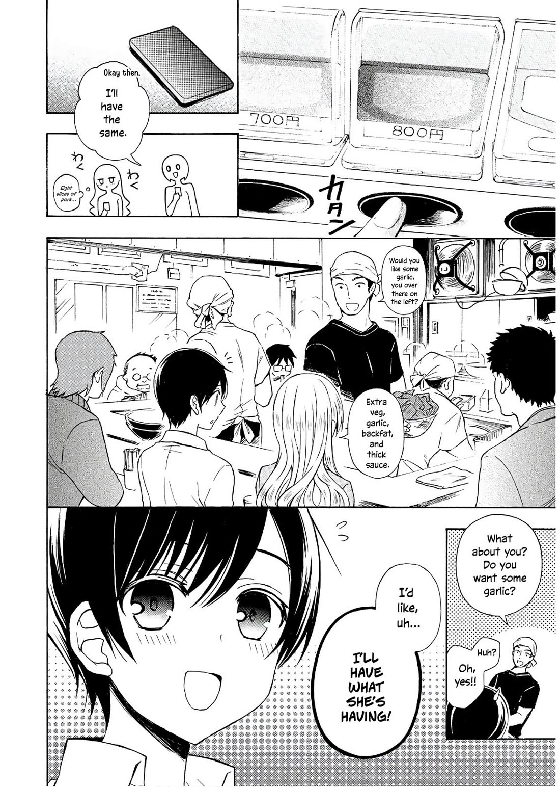 Ramen Daisuki Koizumi-san chapter 56 page 9