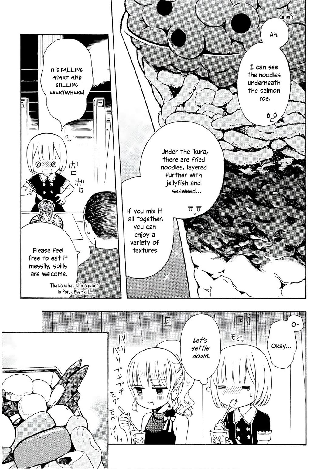 Ramen Daisuki Koizumi-san chapter 57 page 15