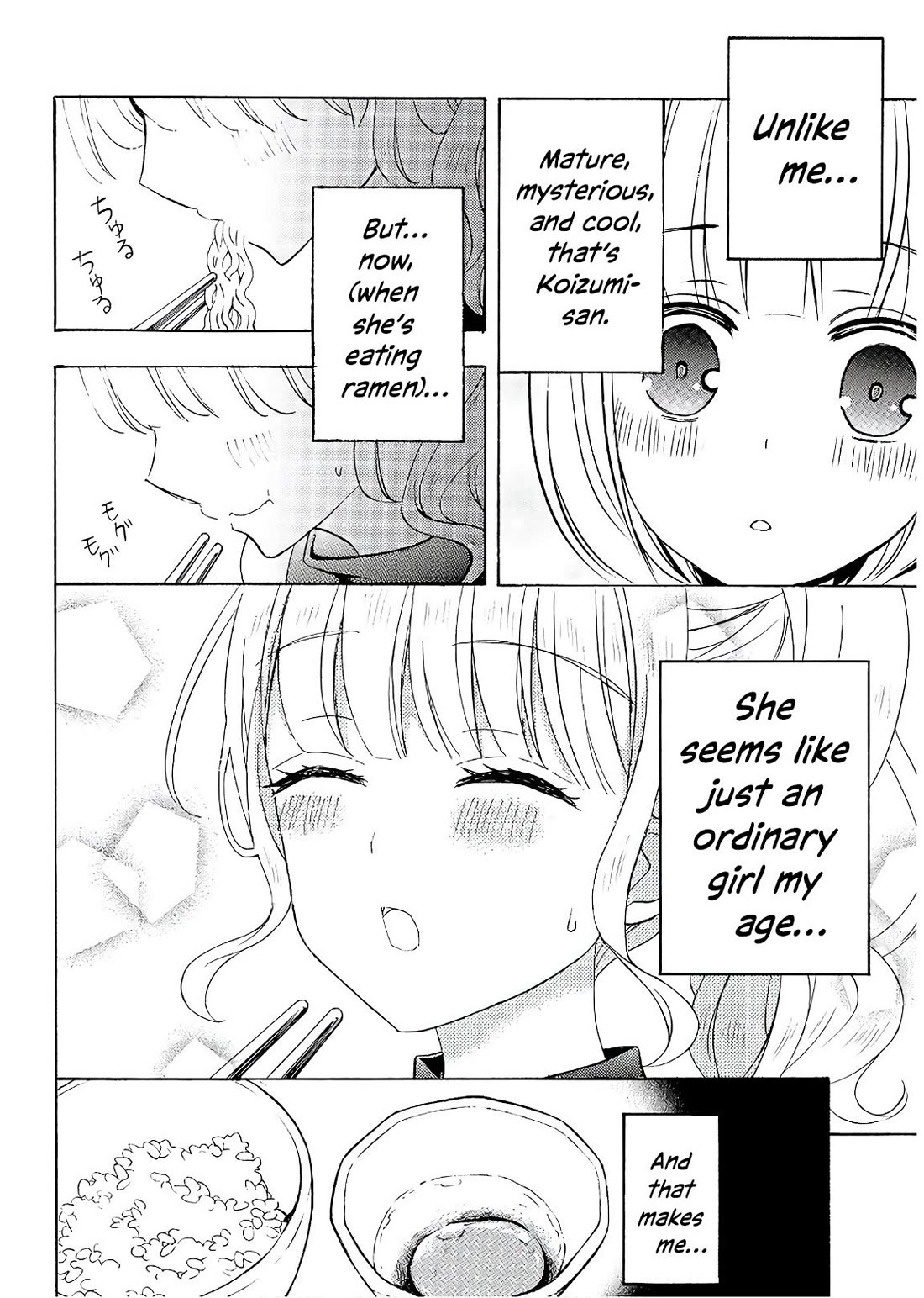 Ramen Daisuki Koizumi-san chapter 57 page 22