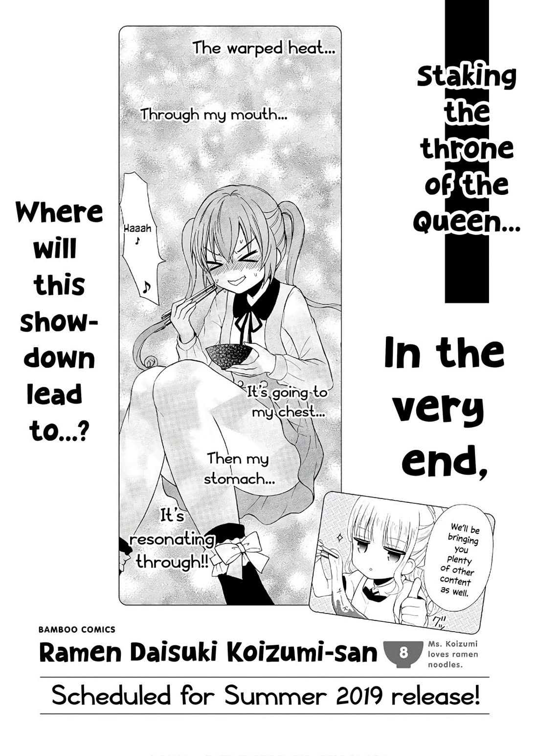 Ramen Daisuki Koizumi-san chapter 57 page 31