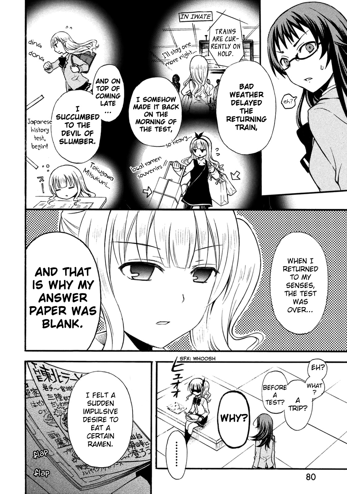 Ramen Daisuki Koizumi-san chapter 6 page 6
