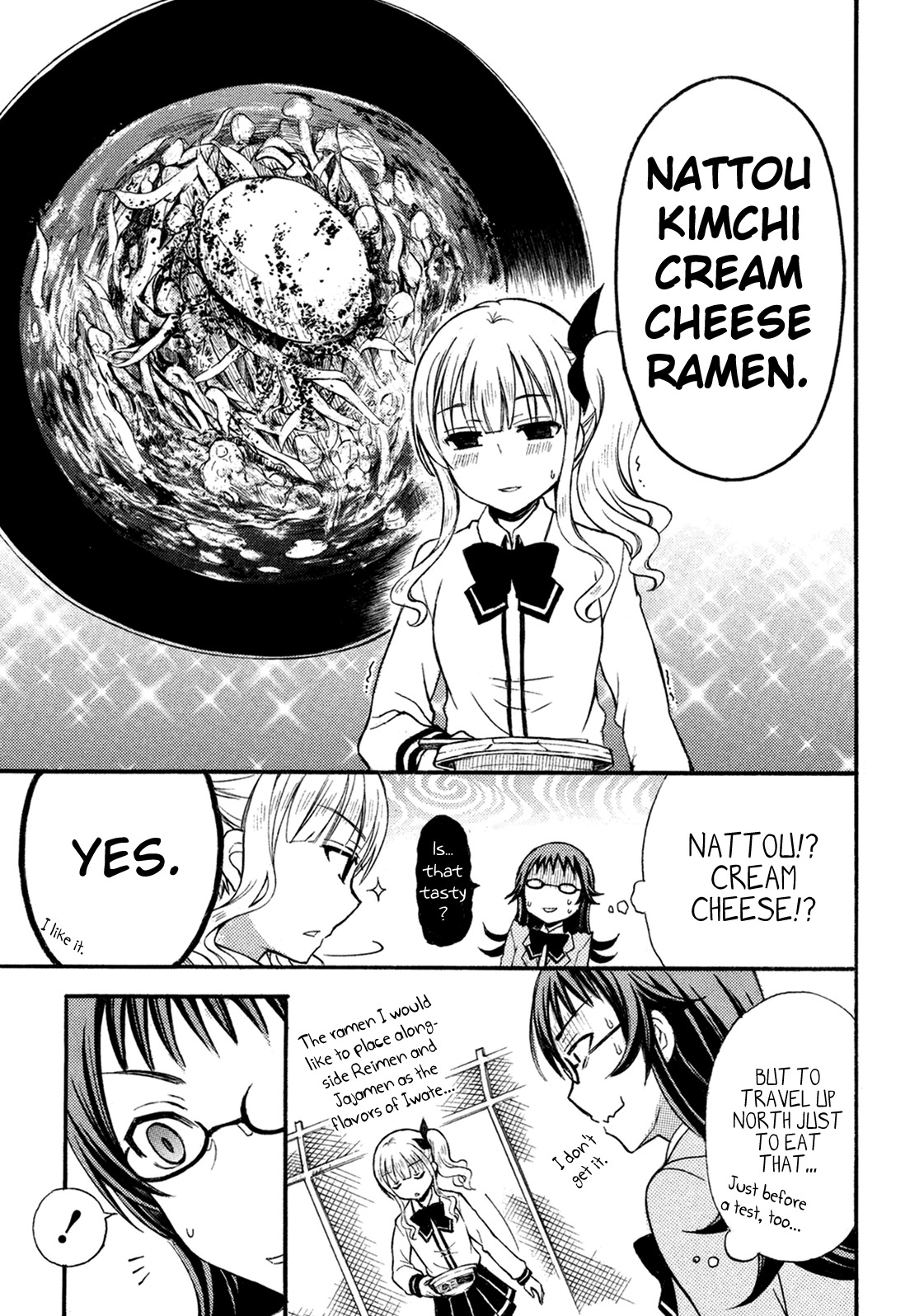Ramen Daisuki Koizumi-san chapter 6 page 7