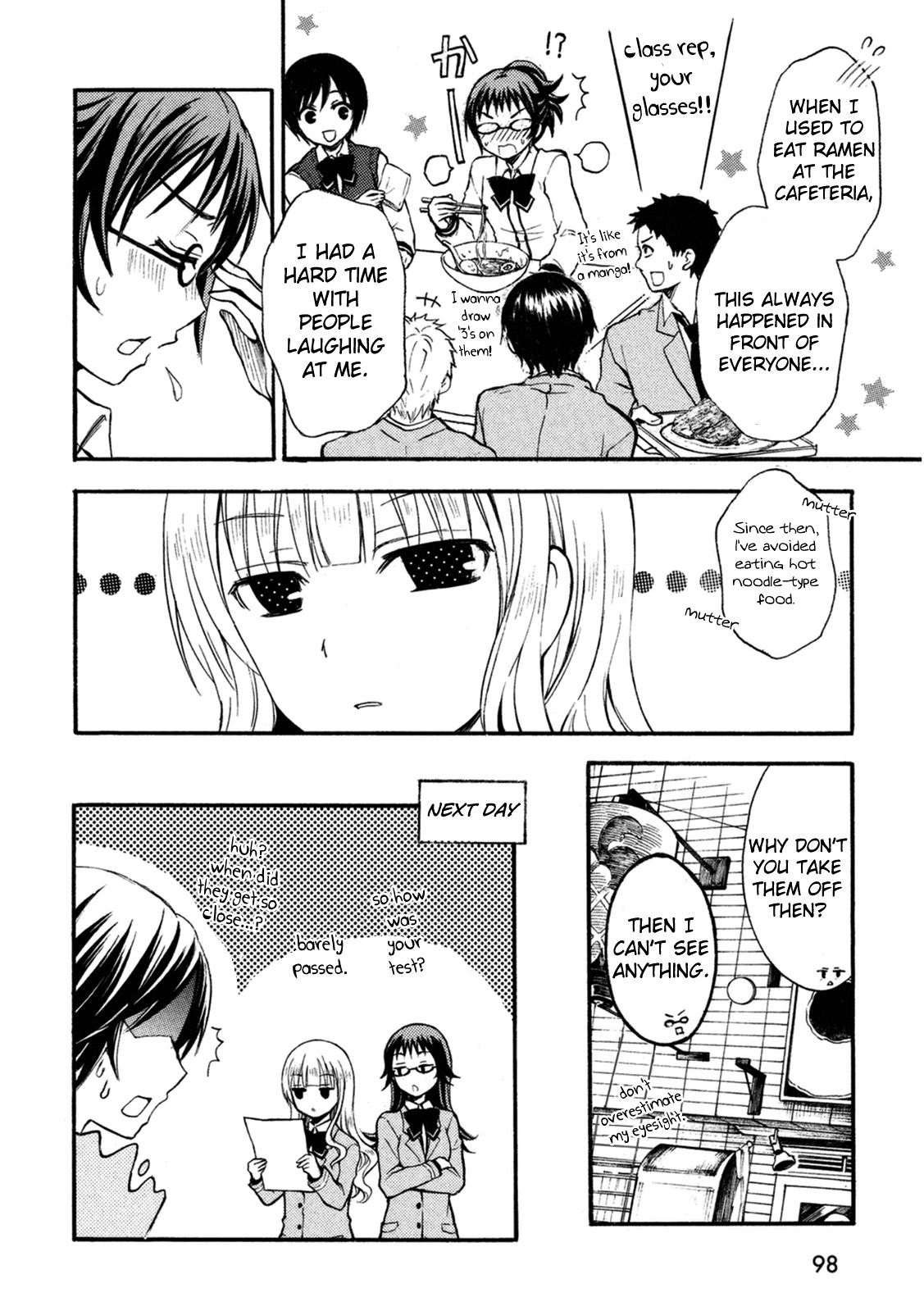 Ramen Daisuki Koizumi-san chapter 7 page 11