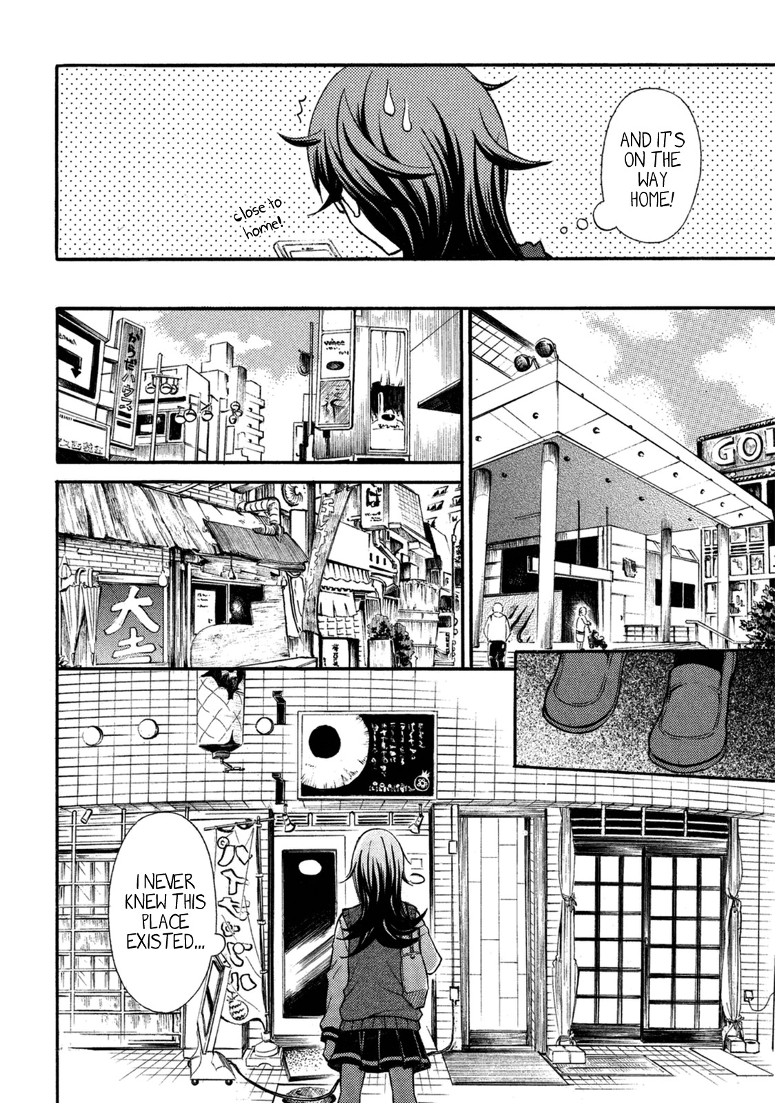 Ramen Daisuki Koizumi-san chapter 7 page 2