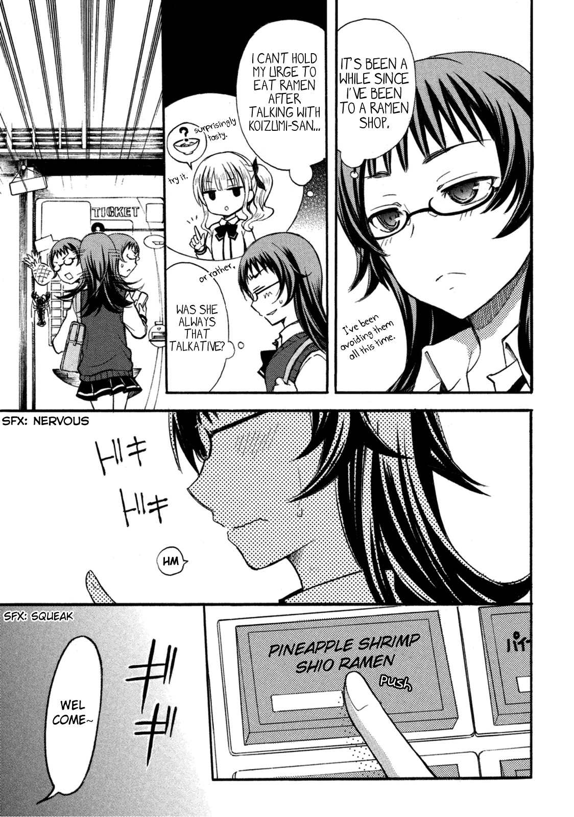 Ramen Daisuki Koizumi-san chapter 7 page 3