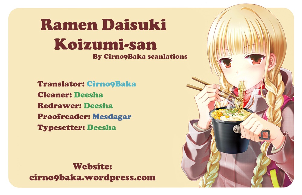 Ramen Daisuki Koizumi-san chapter 8 page 11