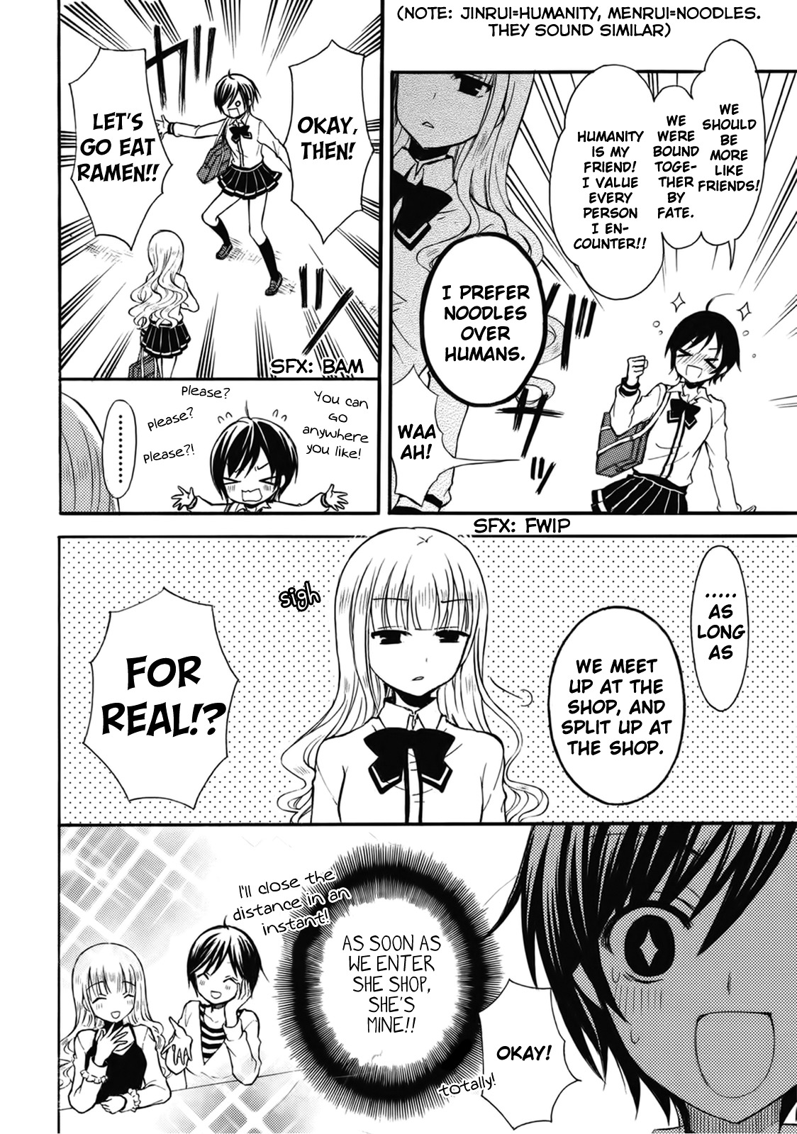 Ramen Daisuki Koizumi-san chapter 8 page 2