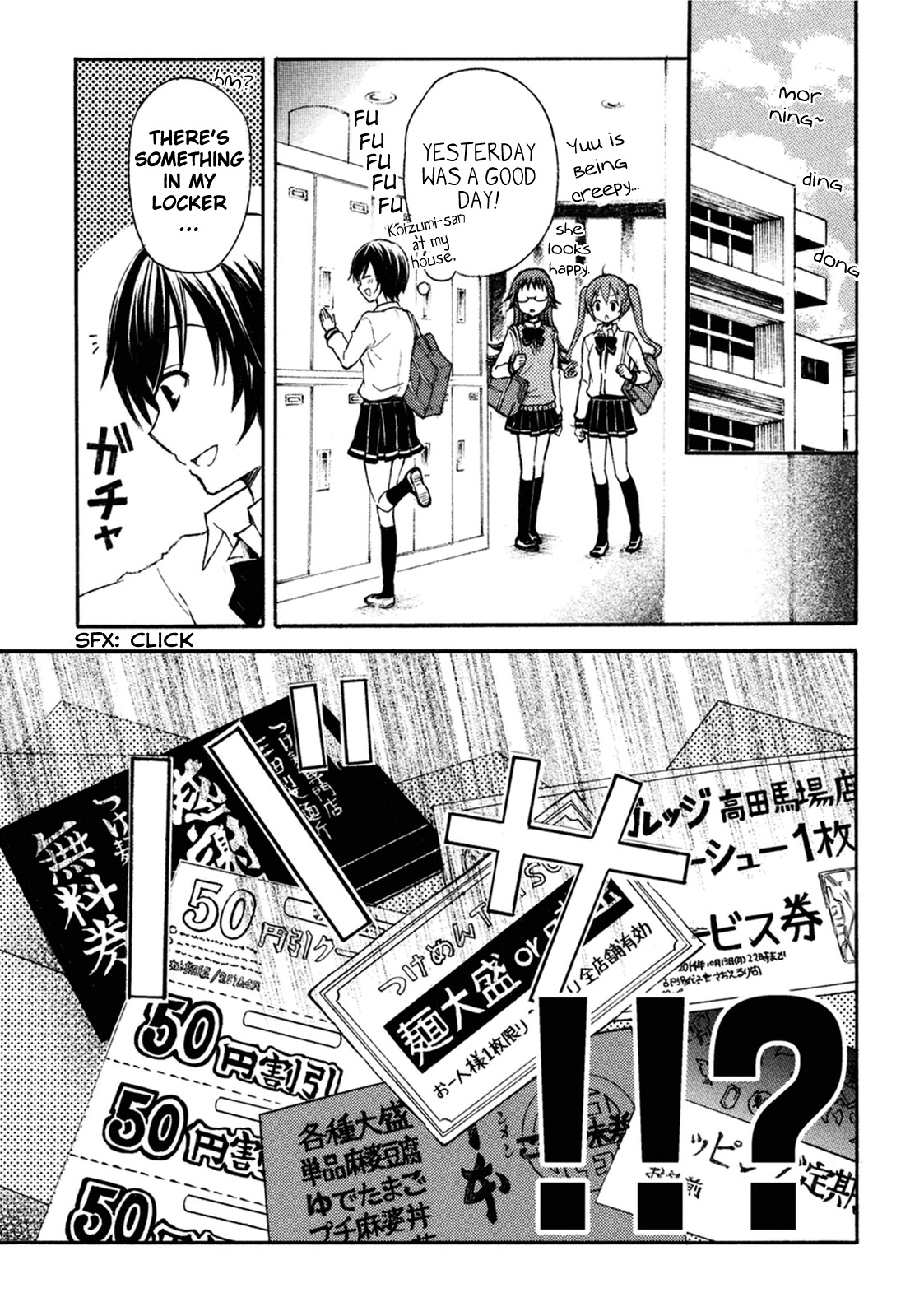 Ramen Daisuki Koizumi-san chapter 9 page 12