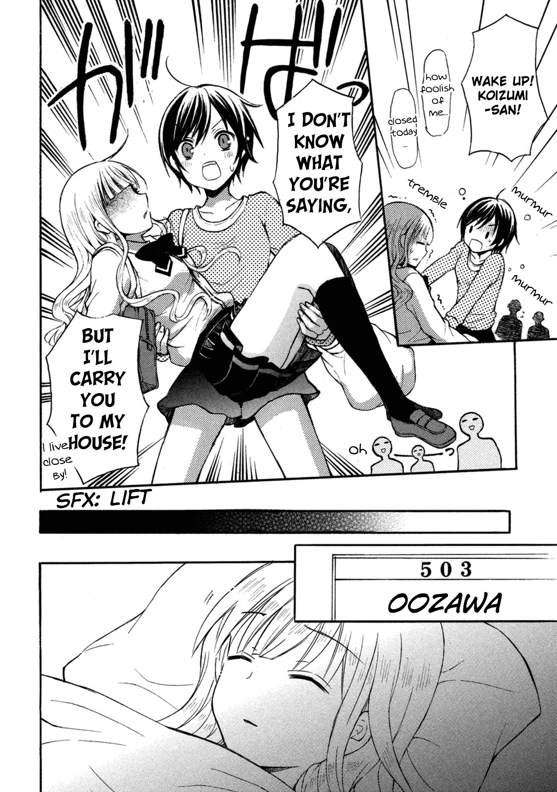Ramen Daisuki Koizumi-san chapter 9 page 2