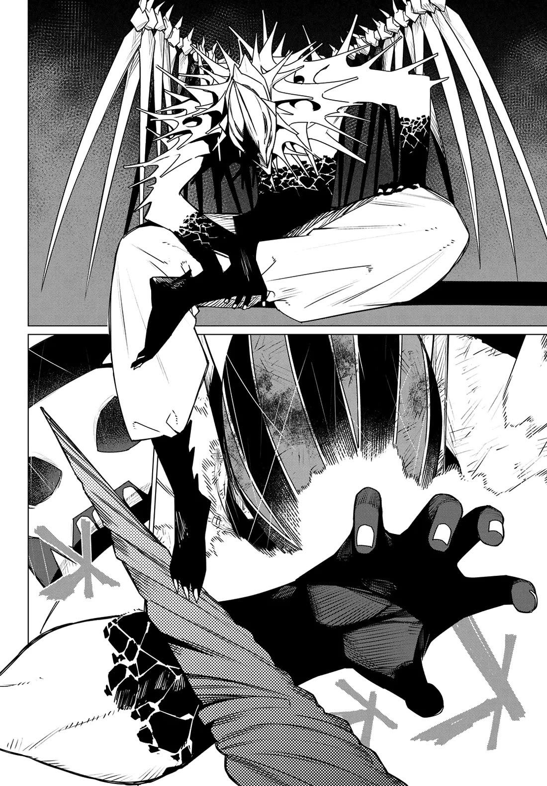 Ranger Reject chapter 201 page 16