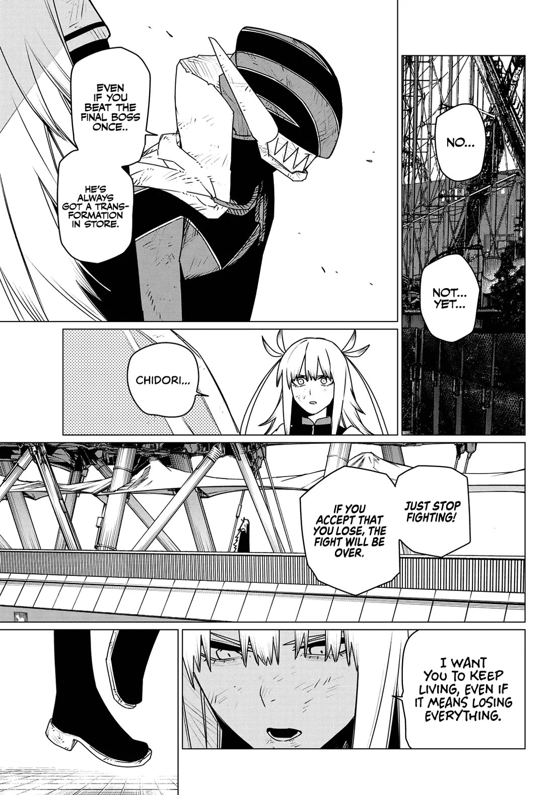 Ranger Reject chapter 201 page 3