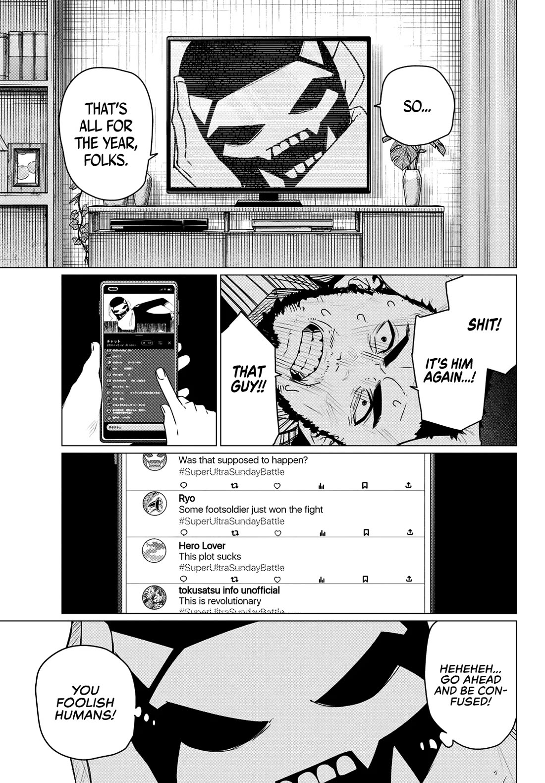 Ranger Reject chapter 201 page 5