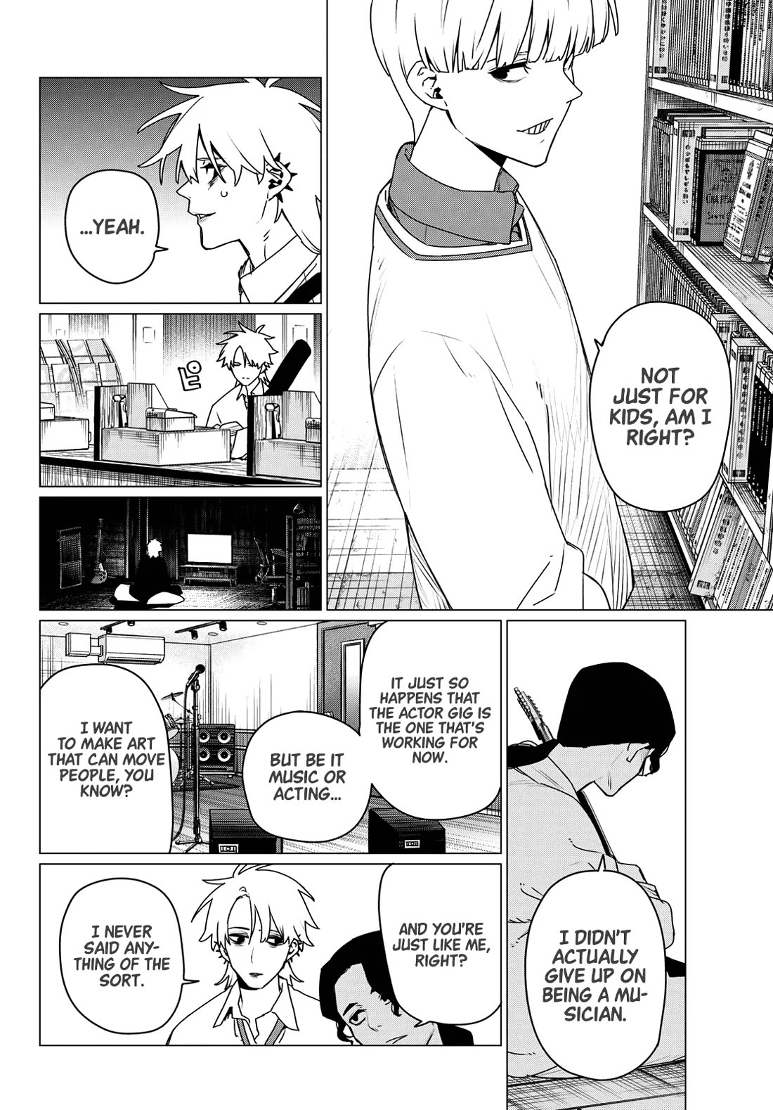 Ranger Reject chapter 203 page 14