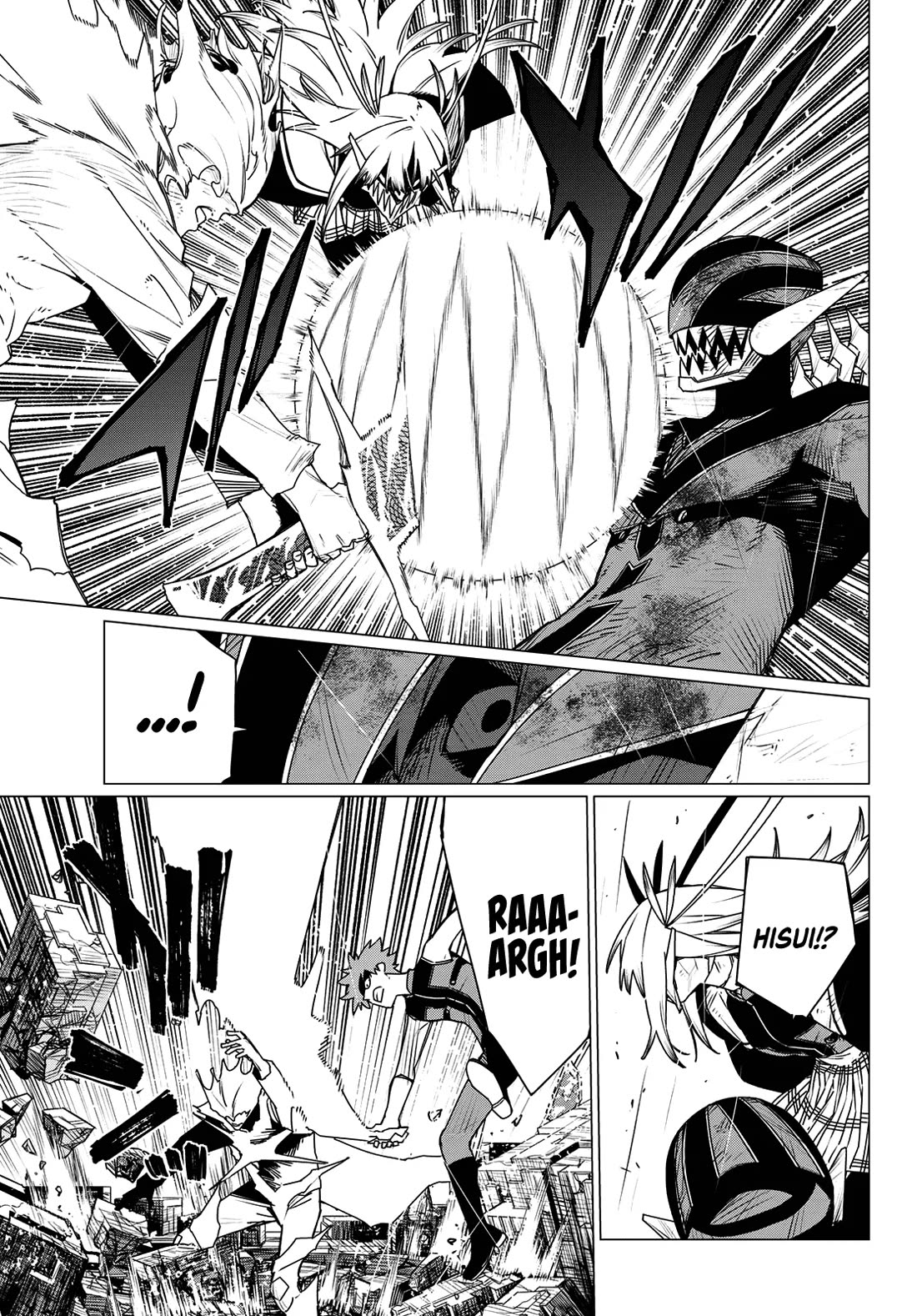 Ranger Reject chapter 203 page 5