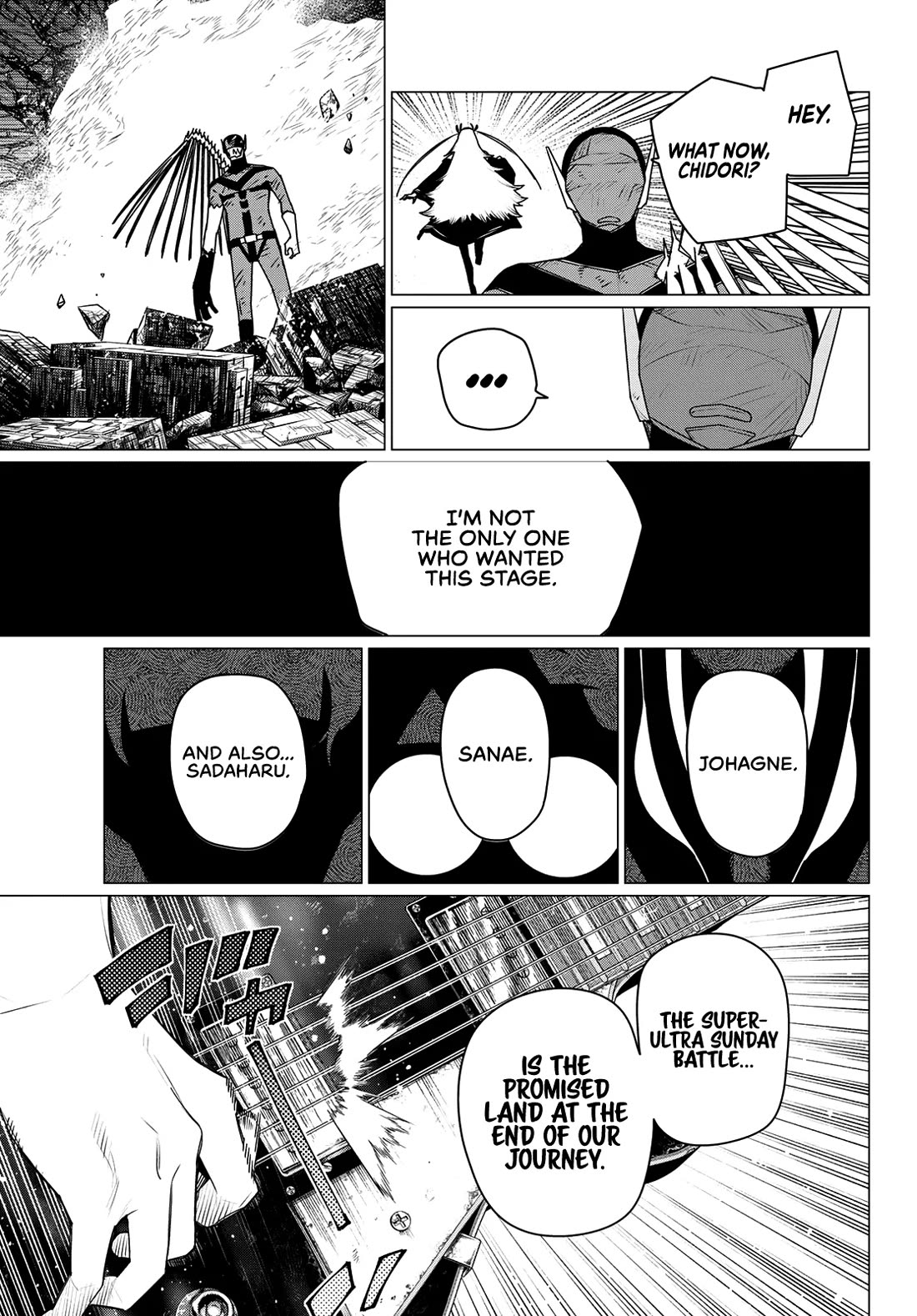 Ranger Reject chapter 203 page 7