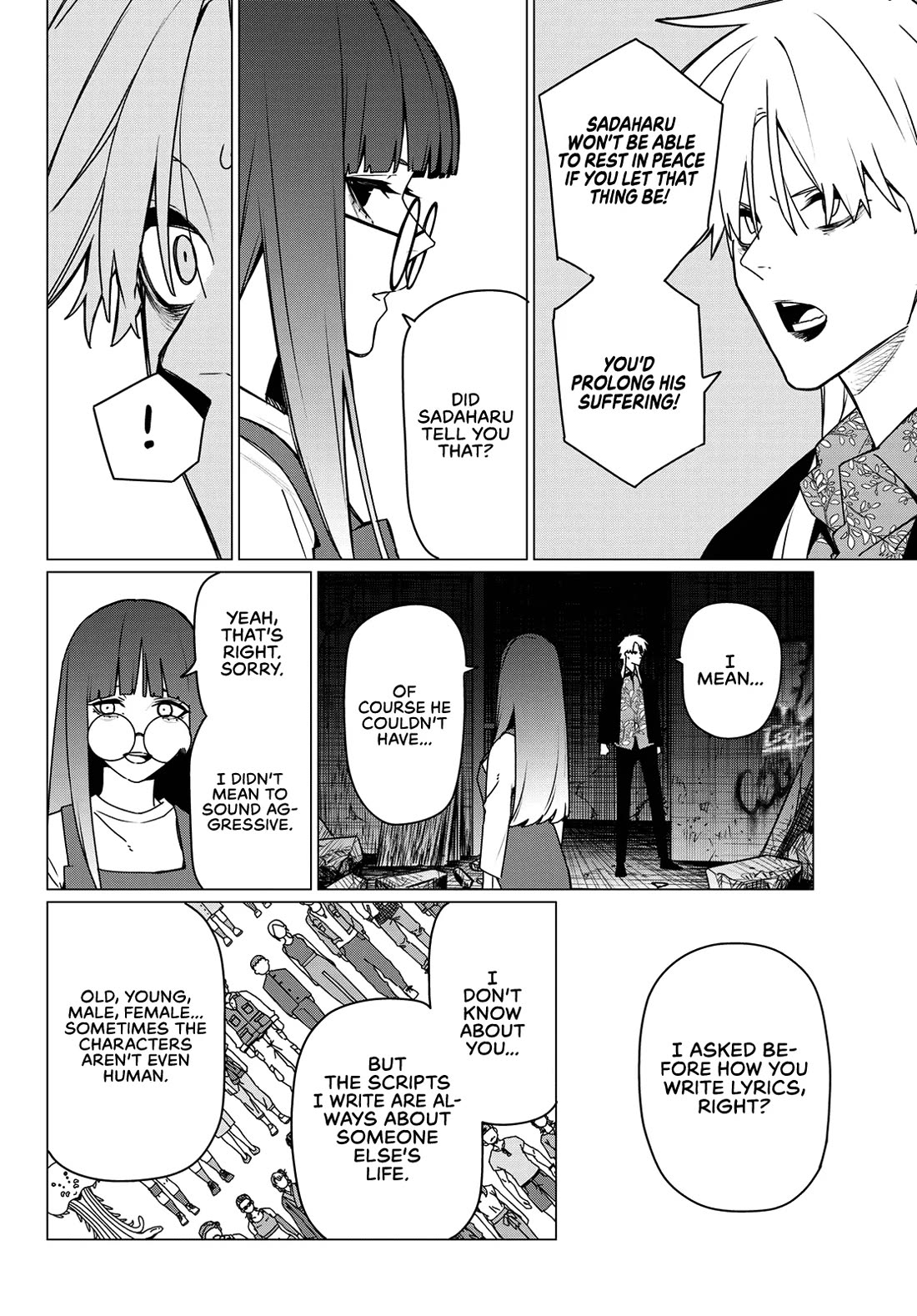 Ranger Reject chapter 204 page 12