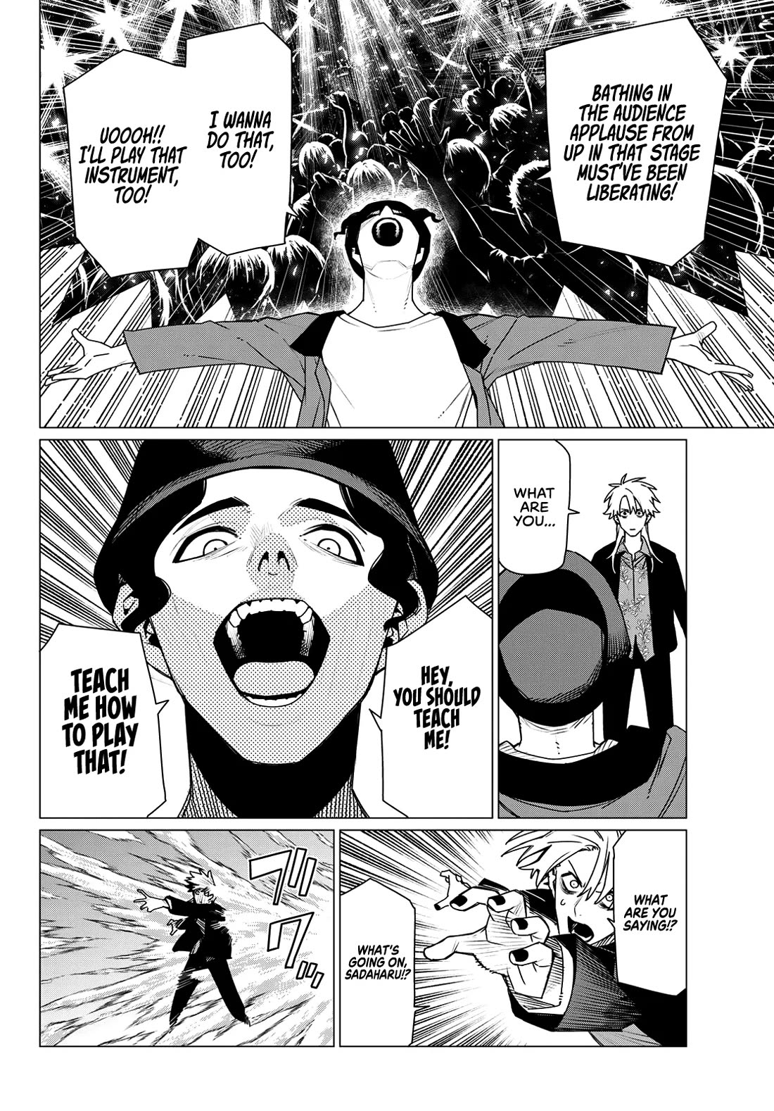 Ranger Reject chapter 204 page 4