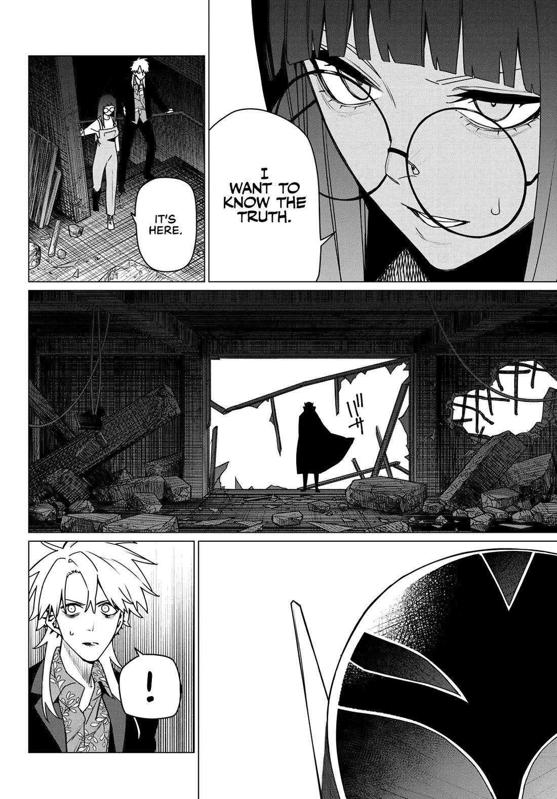 Ranger Reject chapter 204 page 8