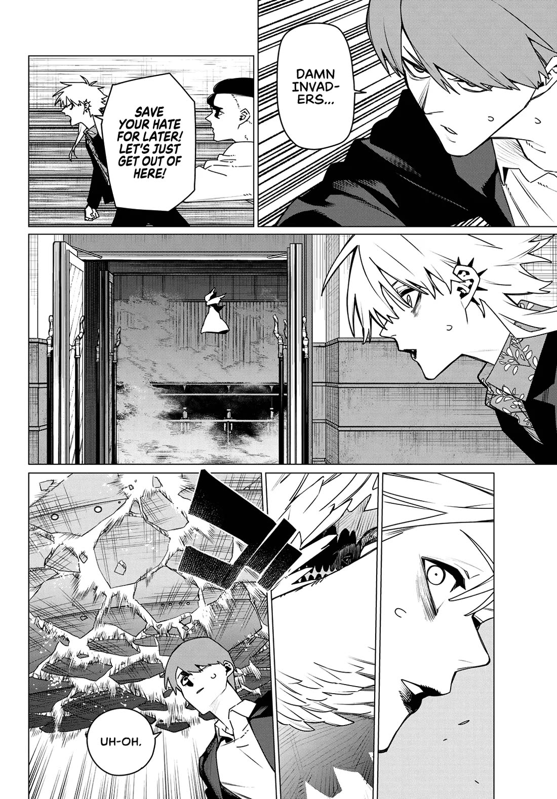 Ranger Reject chapter 205 page 12