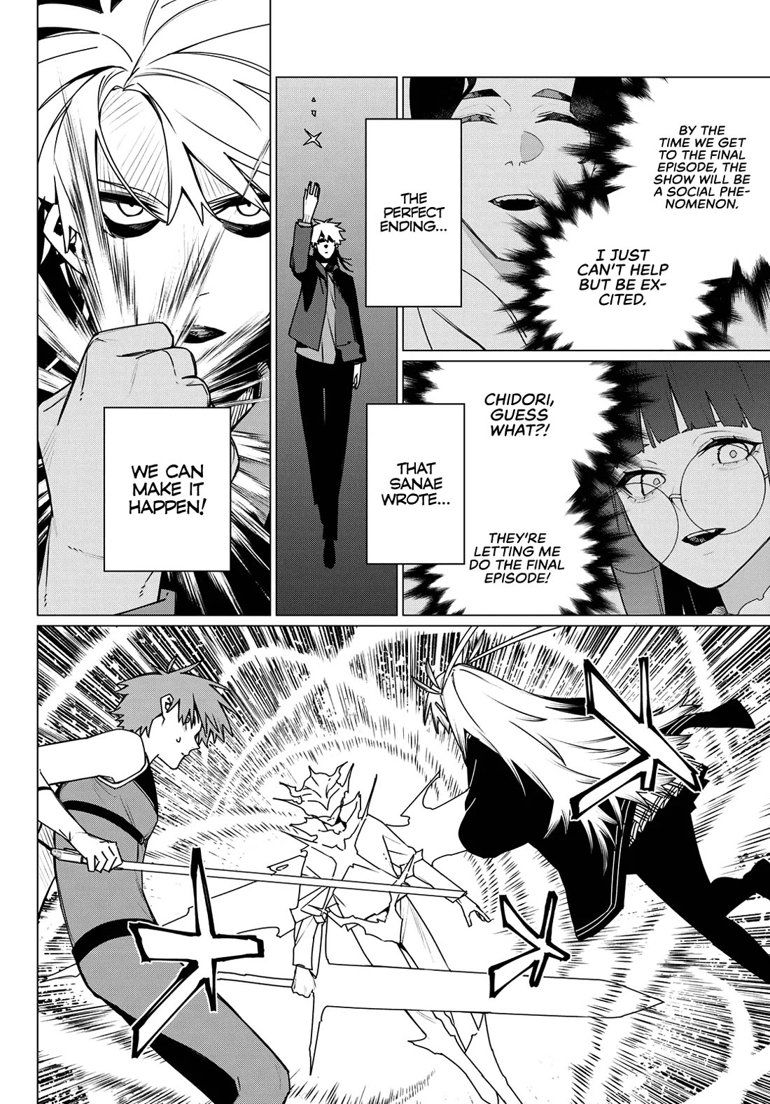 Ranger Reject chapter 206 page 12