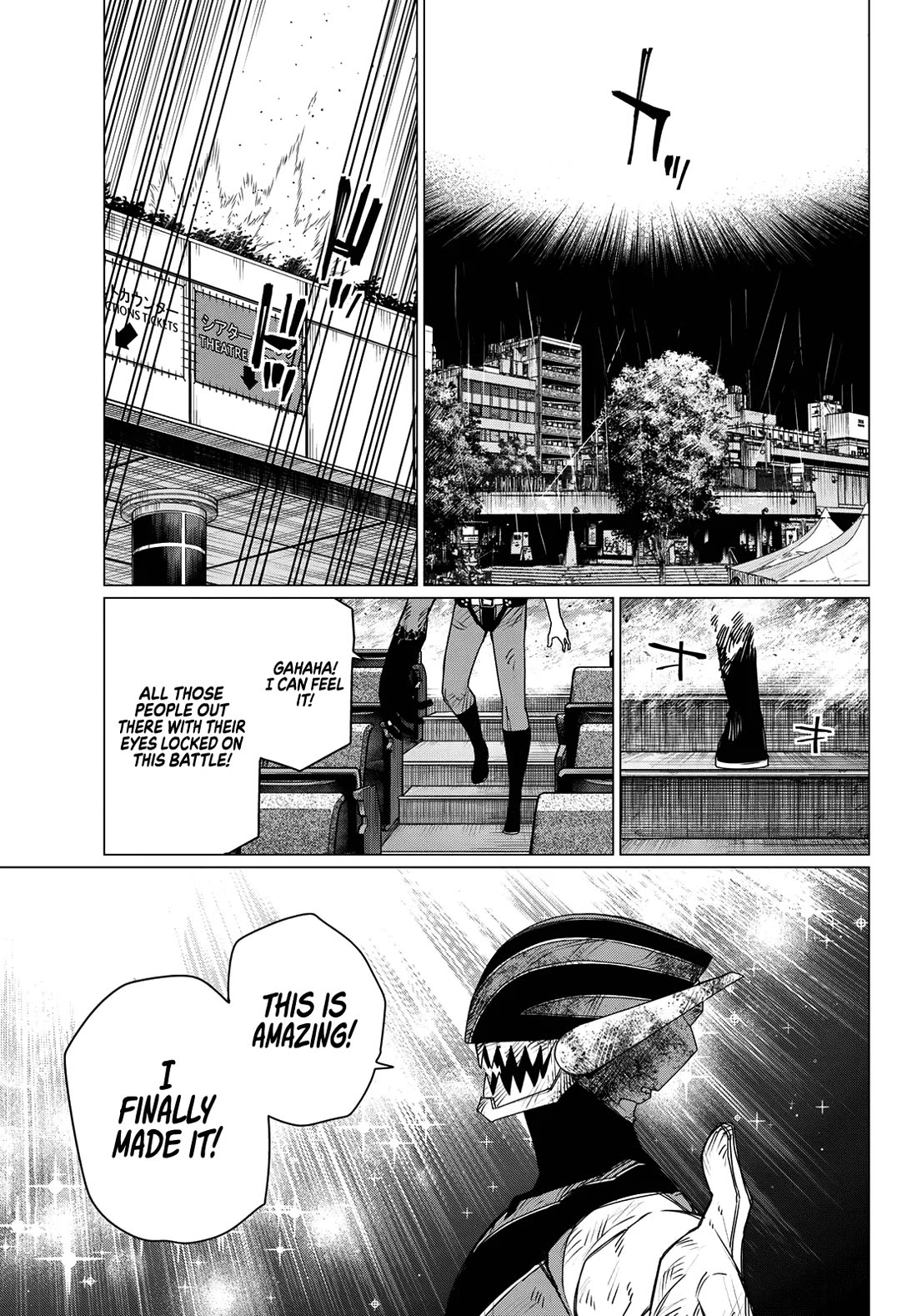 Ranger Reject chapter 206 page 15