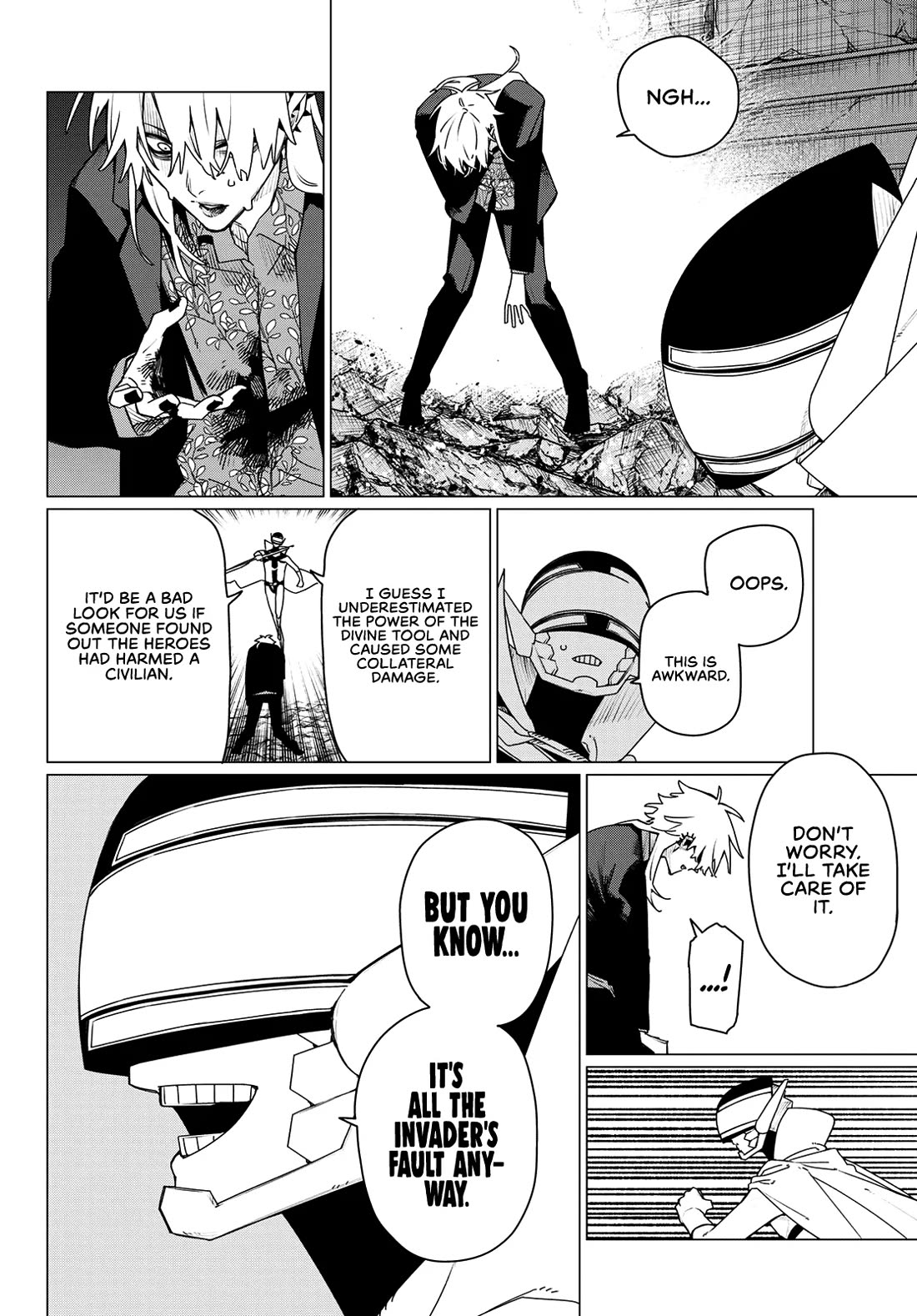 Ranger Reject chapter 206 page 2