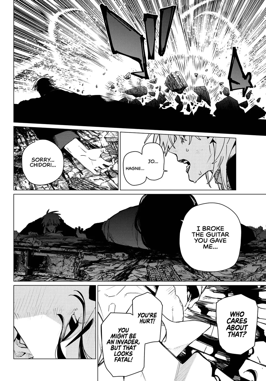 Ranger Reject chapter 206 page 4