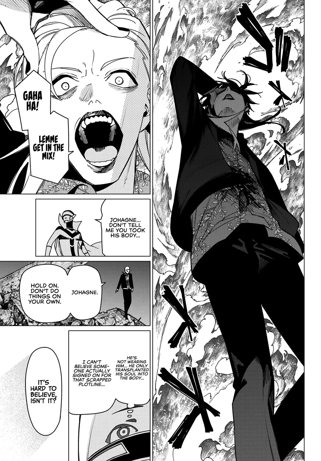 Ranger Reject chapter 206 page 7