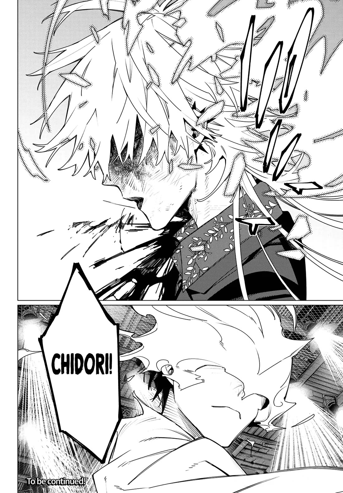 Ranger Reject chapter 207 page 19