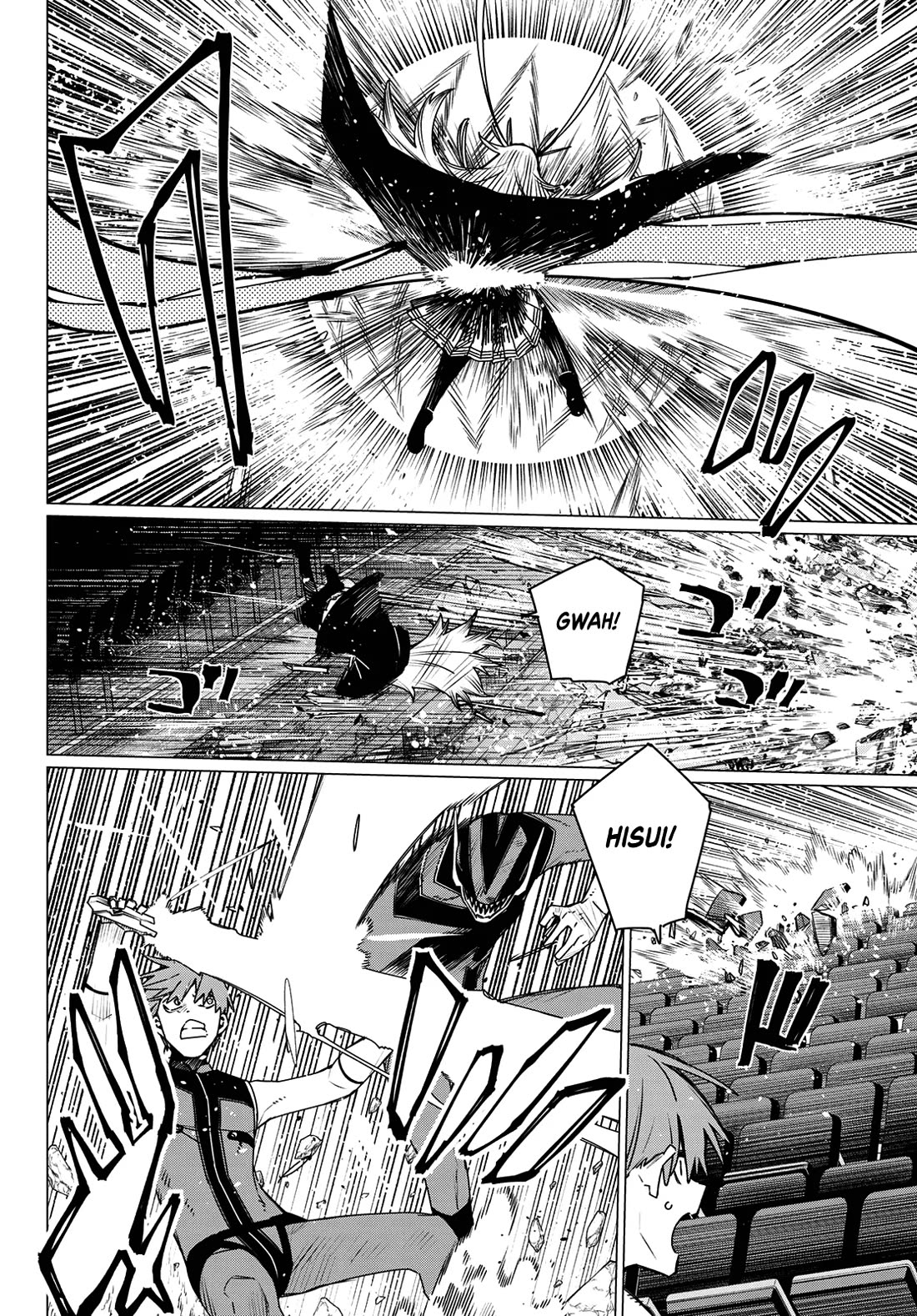 Ranger Reject chapter 207 page 6