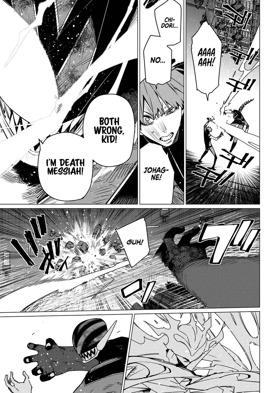 Ranger Reject chapter 207 page 7