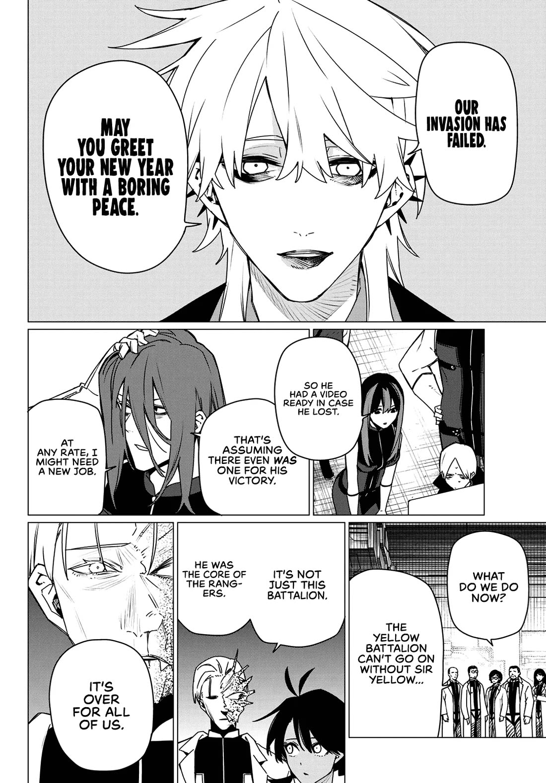 Ranger Reject chapter 208 page 8