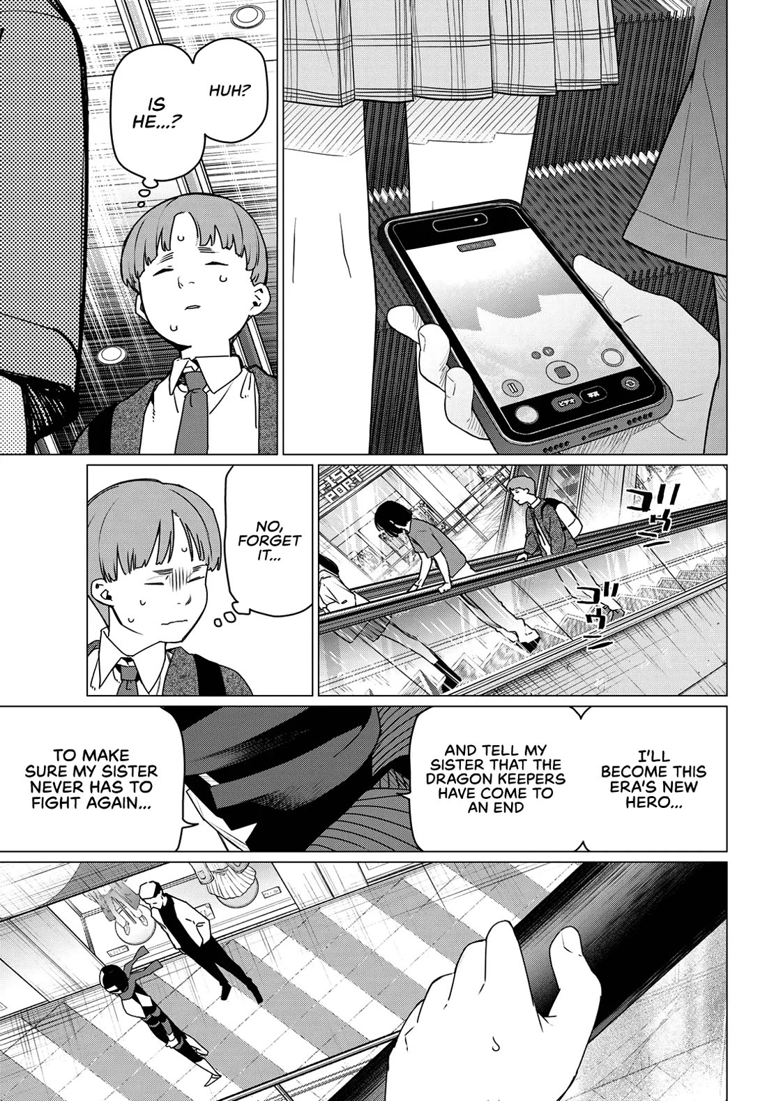 Ranger Reject chapter 209 page 13