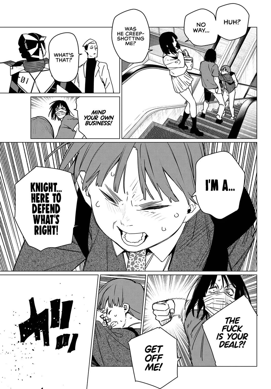 Ranger Reject chapter 209 page 15