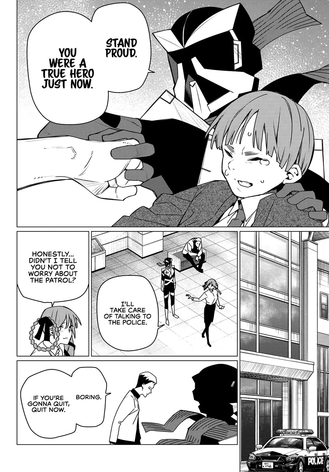 Ranger Reject chapter 209 page 16